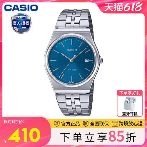 casio商务指针时尚休闲