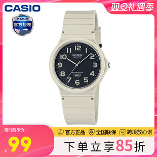 24UC 网红复古学生儿童考试专用指针男款 石英表卡西欧手表女MQ