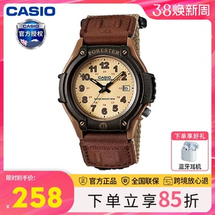 500WC 复古森林人卡西欧手表男学生初高中青少年女款 经典