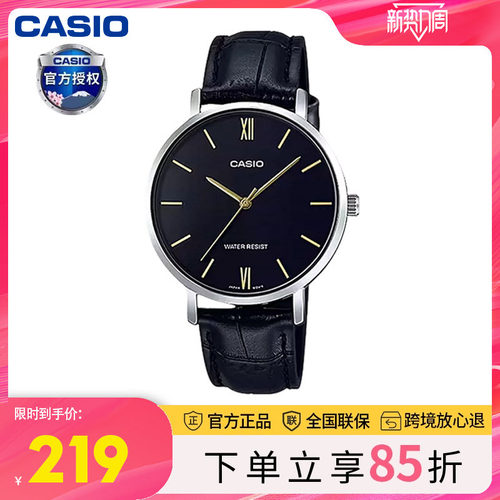 卡西欧手表女简约时尚大气小黑表学生商务防水石英表LTP-VT01L-1B