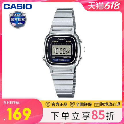 casio卡西欧手表女款男学生进口小方块小银块电子表官方LA670WA-1