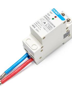 过欠压保护器220V自复式过压欠压OUVR-2自动复位电压开关家用