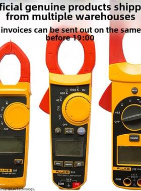 Fluke 317钳型362 F302+303 305 312 317安培计319 301Abcd