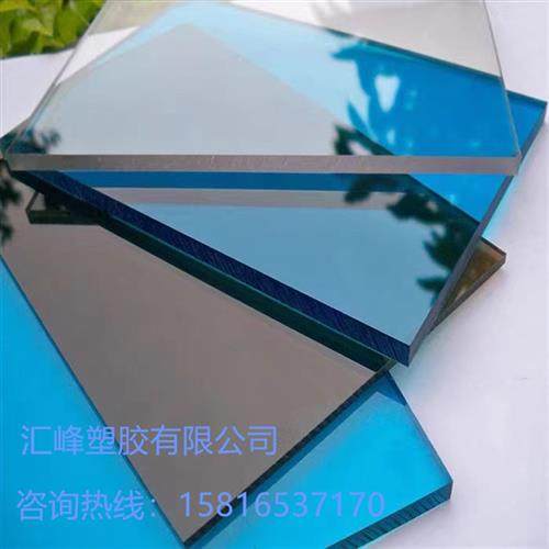 pet板高透明塑料板 pvc板硬片材塑料片胶片硬片 pc 板耐力板加工,五金/工具,塑料板,淘宝优惠券,粉丝福利购,淘宝优惠卷