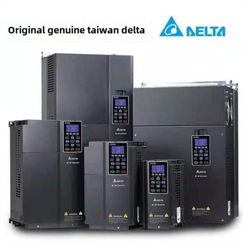 台达逆变器Cp2000 5.5 7.5 11 15 18.5 22 30 37 45 55 75Kw千瓦