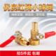 铜球阀双宝塔红柄宝塔放水放气水管软管小球阀开关阀门水龙2 4分