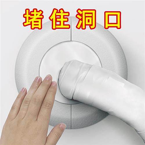 白色补墙膏墙面修补膏墙壁修复墙体补洞神器乳胶漆腻子粉内墙家用,基础建材,腻子/批嵌材料,淘宝优惠券,粉丝福利购,淘宝优惠卷