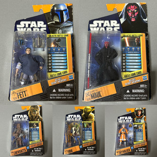 孩之宝3.75寸星球大战现货 可动人偶 维达 索罗 克隆人 莱娅 尤达