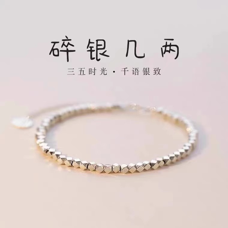 56款时尚戒指手链项链送精美礼盒包装时尚礼物项链送闺蜜老婆