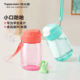 特百惠350ml嘟嘟cc儿童水杯耐高温新款 女男生上学专用吸管随手杯