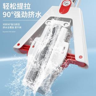 免手洗干湿两拖用折家用懒人把大号吸对水胶棉拖把 海绵拖把式