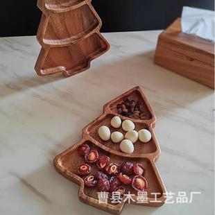 饰盘新家年形水果盘 创意圣诞诞树零食盘用水果盘圣节树庭院装