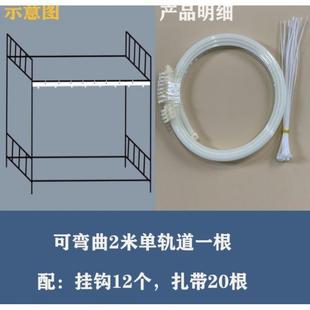 滑轨桌帘 学学生宿型双轨道下铺床帘遮舍光大寝室下桌双型一体式