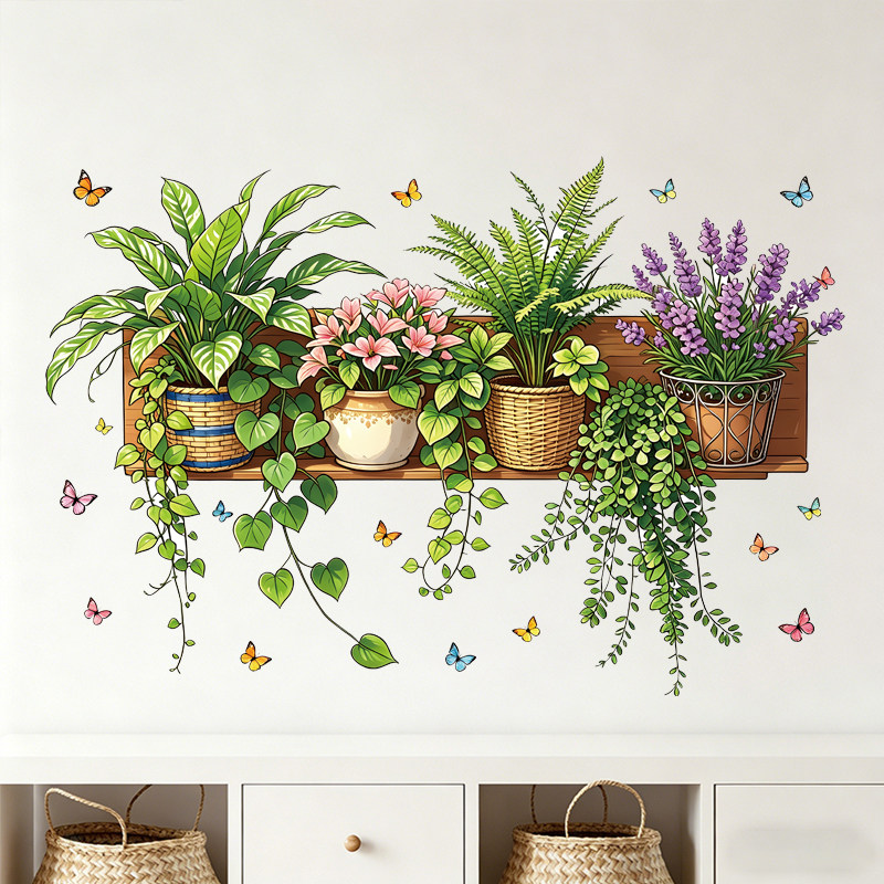 浪漫治愈系花架绿植房间背景墙装饰贴纸厨房玻璃北欧风自粘贴纸