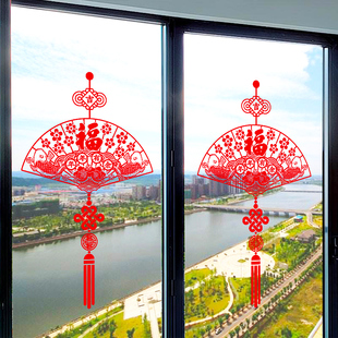 2026新年元旦玻璃贴橱窗装饰贴纸窗花春节过年喜庆福字推拉门贴画
