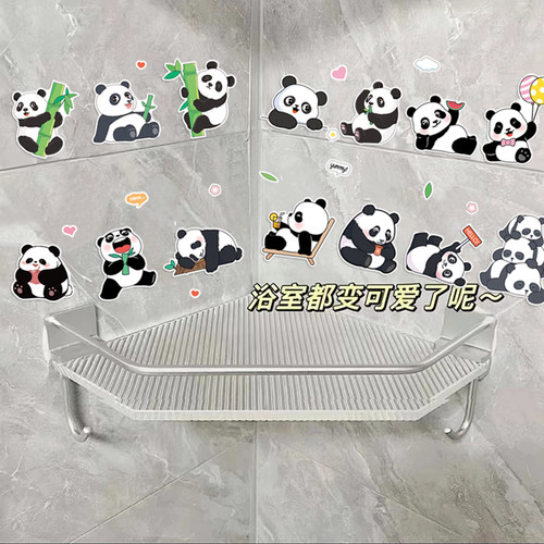 卫生间空调pvc防水随意贴