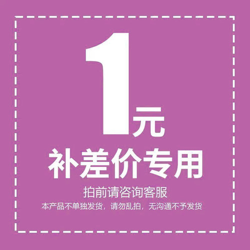 全国宽带新装办理安装包年宽带补差价