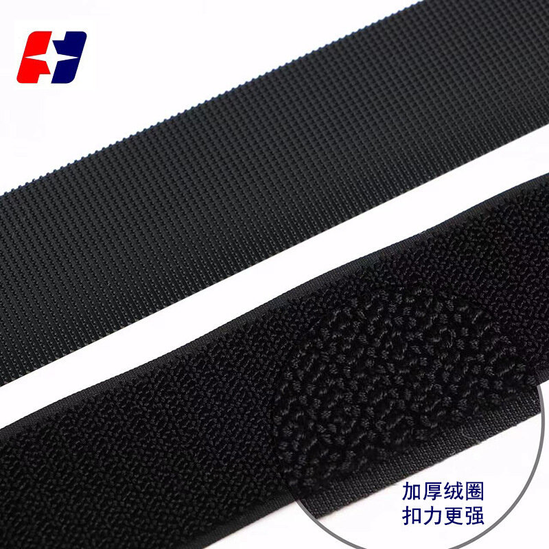新洋车缝粘扣带黑色塑料射出勾尼龙不抓毛射出钩 尼龙魔术贴