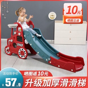 滑梯儿童室内家用k多功能组合宝宝滑滑梯可折叠收纳幼儿园小孩玩