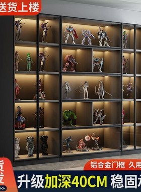 手办展示柜公仔收纳柜酒柜积木摆A件书柜玻璃展示柜家用模型展示