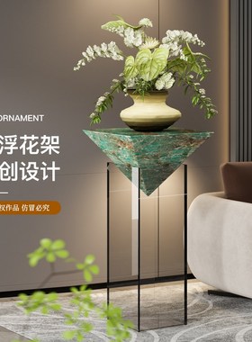 意式奢华大理石i悬浮花架酒店展示架高端沙发旁电视柜落地装饰摆