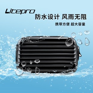 小布折叠自行车配件7寸单车包猪O鼻包迷你钱包储物车头包 Litepro