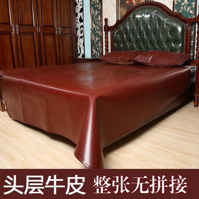 特厚正品头层水牛皮凉席子1v.8米软席床垫1.5m软席真皮三件套