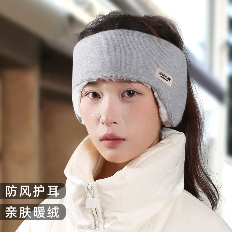 冬天额头防寒防风帽抹额女士月子护D额头带保暖睡觉加绒秋冬季头