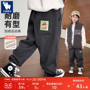 一體絨保暖褲 男孩冬季 子秋冬款 衛(wèi)褲 帥 兒童s加厚運(yùn)動褲 男童加絨褲