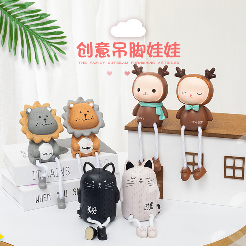 客厅电视酒柜家居墙上置物v架装饰品小摆件吊脚娃娃工艺品摆设创