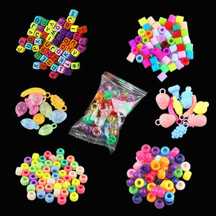 彩虹橡皮筋编织器DIY彩色儿童益智玩具塑料圆珠拼豆字母珠配件