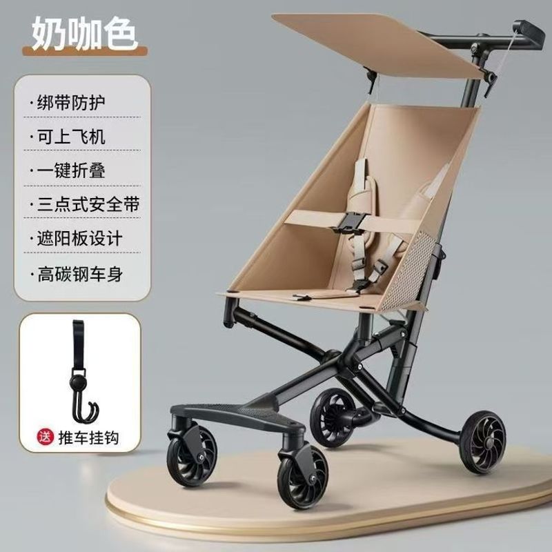 2025新款一键折叠轻便婴儿推车跨境旅行遮阳躺椅溜娃神器口袋车