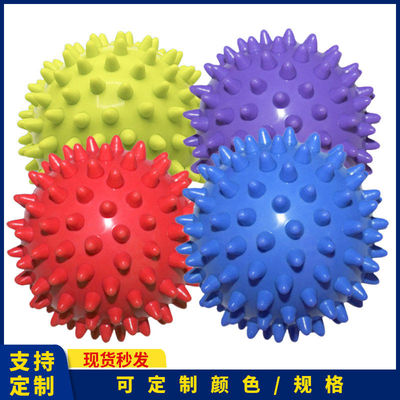 筋膜球便携按摩握力球穴位脚底按摩刺刺球运动放松健身实心刺猬球