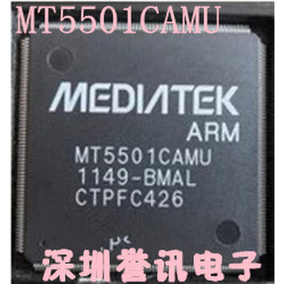 一个起【直拍】MT5501CAMU 全新进口原装/液晶电视/量大优惠！
