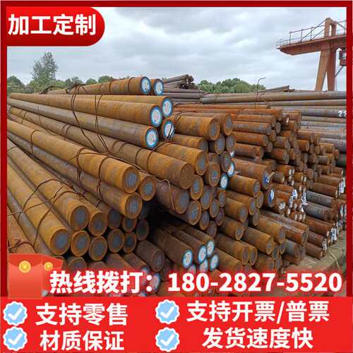 极速45号耐磨钢板2  5 10mm厚65mn冷轧q25铁P板材料40cr切割加工