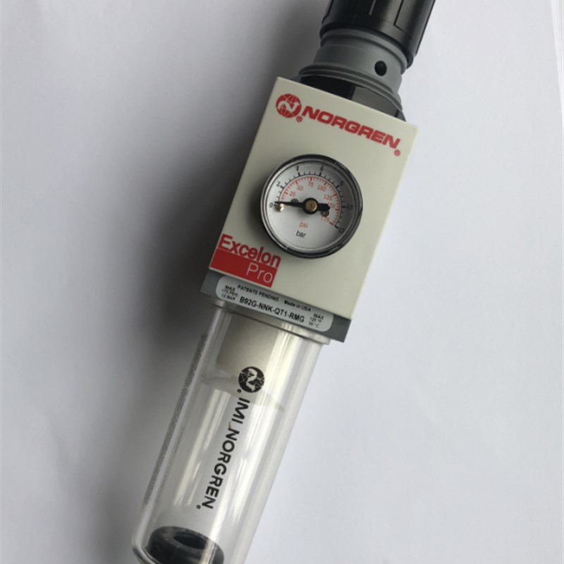 B92G-NNK-QTm1-RMG norgren过滤调压阀 诺冠经济型油水分离器