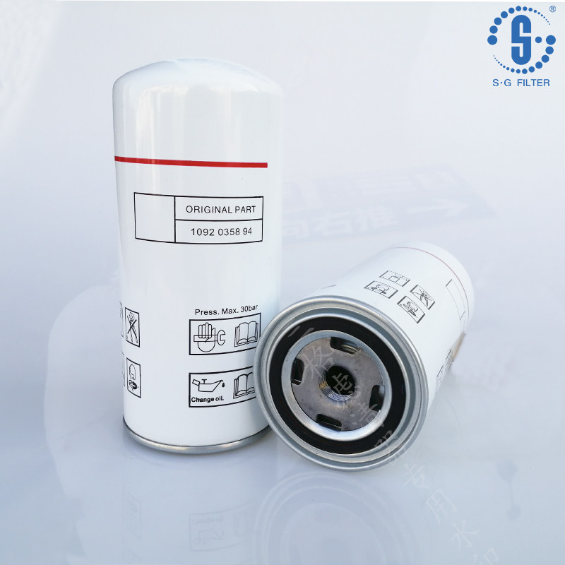 机油过滤器芯1092035894适用富F达移动空压机高压油滤 油格滤清器,标准件/零部件/工业耗材,滤芯,淘宝优惠券,粉丝福利购,淘宝优惠卷