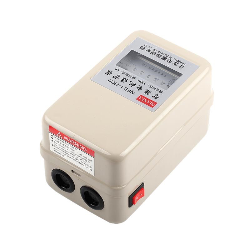 空压机气泵配件g开关磁力启动器380v三相7.5KW智能电机保护器起动