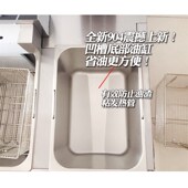 电炸炉电炸锅小吃设 t904商用不锈钢双缸台式 新粤海油炸机EF 903