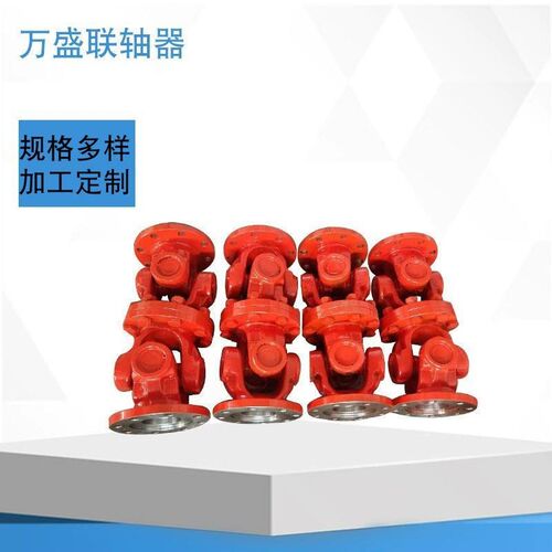 万向联轴器SWCi120-BH标准伸缩型 SWC120传动轴万向联轴器