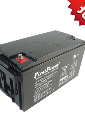 FirstPower/一电铅酸免维护蓄电池LFP128K00 12V80AH 直流屏专用