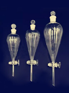 石英梨形活塞分液漏斗耐高温规格齐全可定制60ML12M5ML250ML500ML