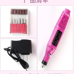 灰指甲修甲刀电动打磨机修剪工具E专用锉刀修脚灰厚指甲剪刀神器