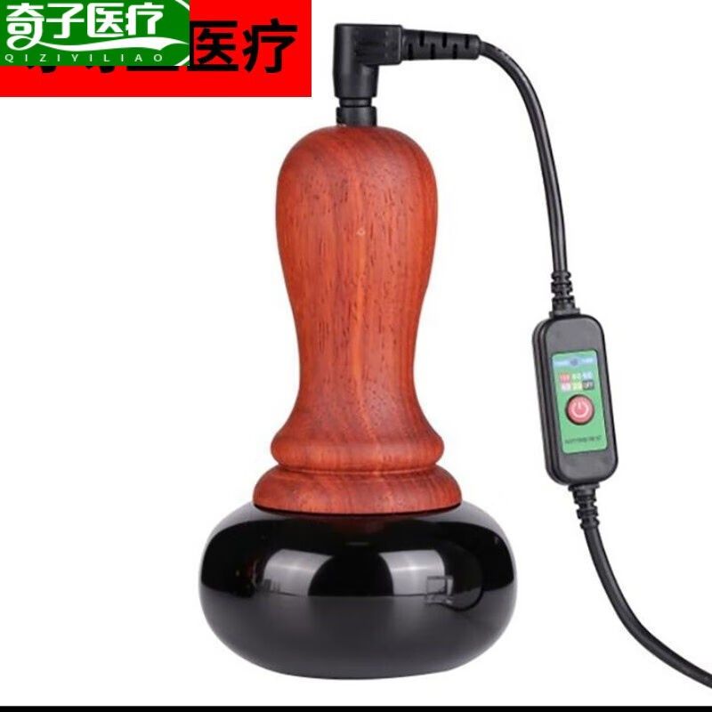 适用于砭石温灸仪太n极球艾灸刮痧按摩扶阳罐能量石热敷推拿石技,个人护理/保健/按摩器材,按摩温熏调理器,淘宝优惠券,粉丝福利购,淘宝优惠卷