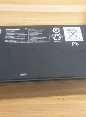 施耐德SPR6KLB192V-7A-16P  机架K式 适用SPR6KL 192V