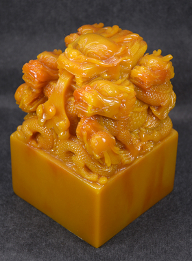 仿老挝田黄石 大号玉石九龙玉玺 秦K始皇传国大印章印章篆刻