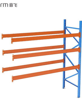 音飞INFORM仓库o加厚托盘货架大型仓储库房重型工业置物架承重2吨