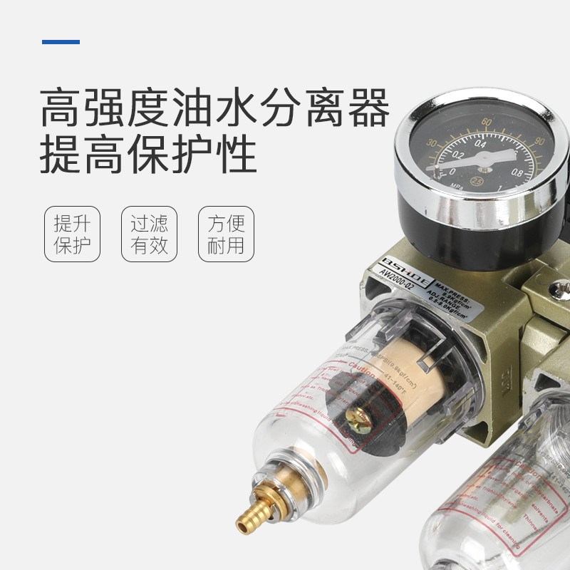 SMC型气源处理器AC2010-02/AC3010-03/4010-04/501U0-06油水分离