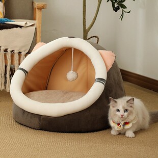 布偶猫专用猫窝i蛋挞冬夏两用安全感四季通用大高级圆形封闭式超
