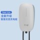 国标家用充电桩7kw慢充充电桩新能源电动汽车U新能源商用交流